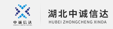 湖北体育平台登录·(中国)官网项目咨询有限公司